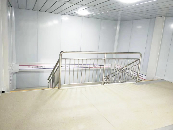 打包箱